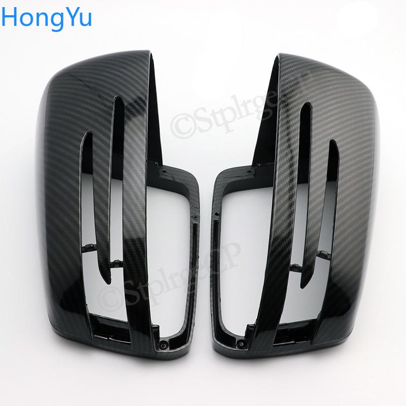 Capas de espelho lateral para Mercedes Benz W176 W246 W212 W204 C117 X156 X204 W221 C218 ABCES CLA GLA GLK Class Preto Substituir