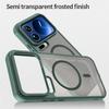 For Xiaomi 17 Pro Max Case Magnetic Anti Drop PC + TPU Phone Cover