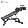 Yimai EM1051 Adjustable Fitness Bench