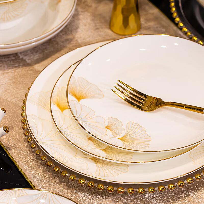 MoDe Lanka Nordic Ceramic 20-Piece Dinnerware Set with Pot - Golden Jade Theme