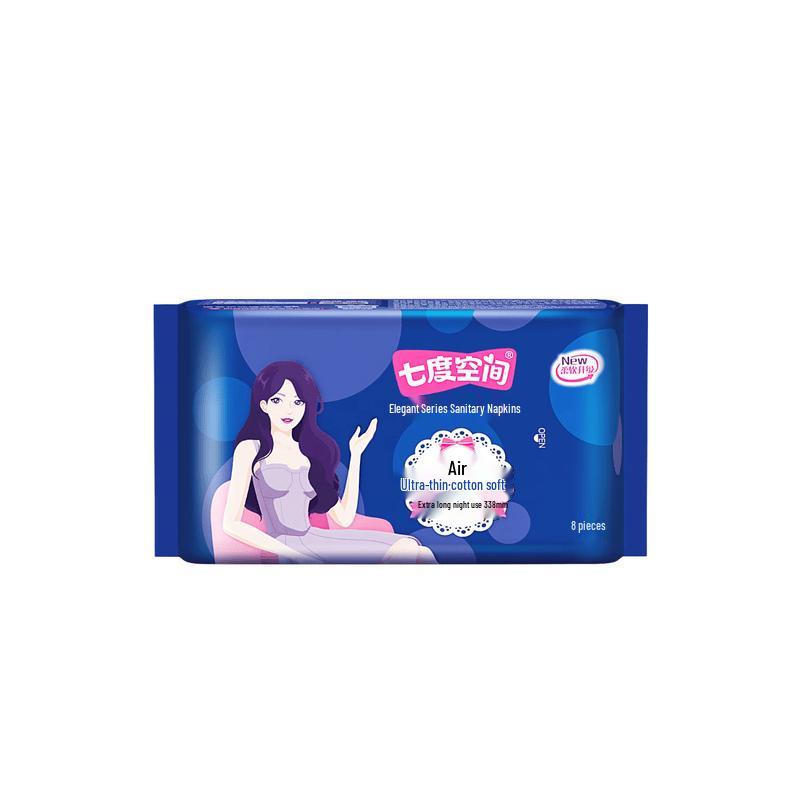Qidukongjian Elegant Ultrathin Breathable Night Sanitary Pads