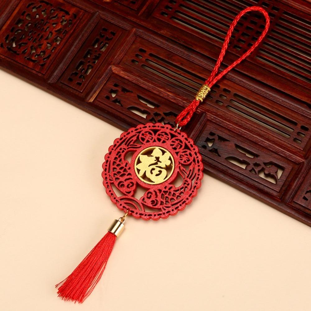 Blessing Word Spring Festival Bonsai Pendant Laser Engraved Car Pendant  Door