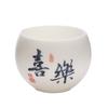 Siyao Yangzhi Jade Master Cup Ceramic Tea Cup Tasting Cup Large Tea Single Cup Gift Box Set