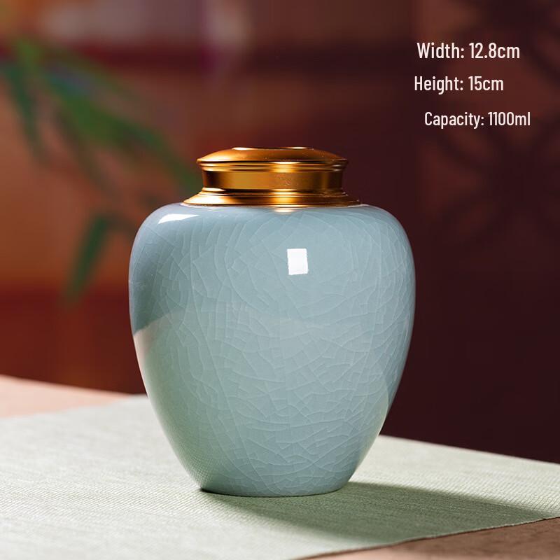 Longquan Celadon Tea Caddy