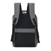 New business-style backpack, multifunctional laptop backpack, everyday commuter backpack, student backpack