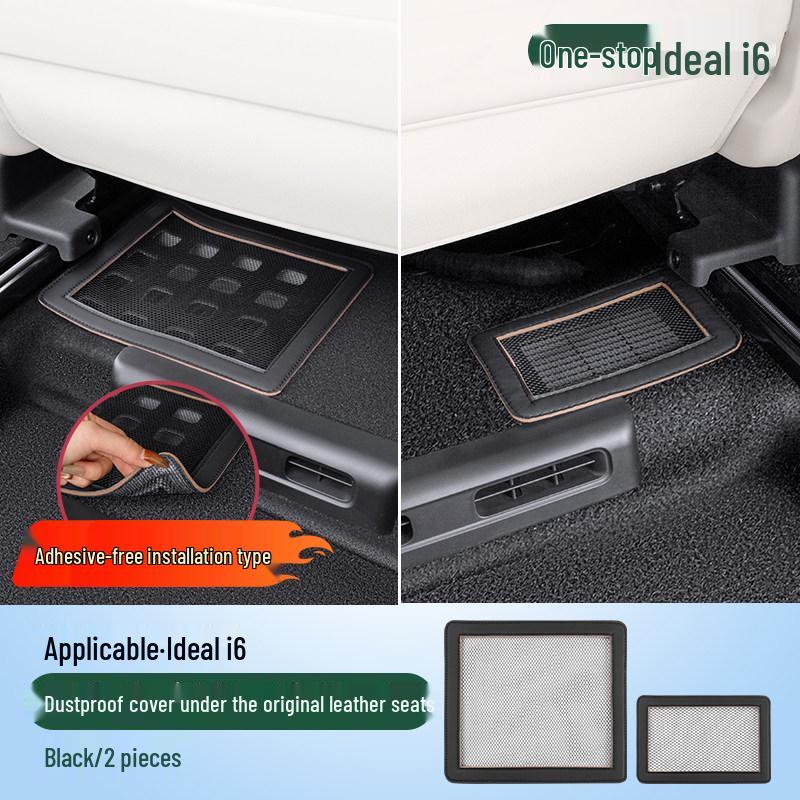 

Ideal i6 Under-Seat Vent Mask: Dustproof, Anti-Clogging Car Interior Accessory