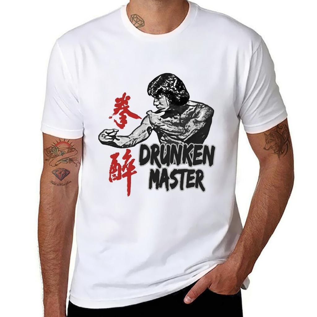 Jackie Chan Betrunkener Meister Kung Fu Kampfsportler Es T-Shirt Leichtes Druck-T-Shirt