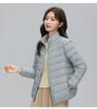 Simple and fashionable down jacket liner women's stand-up collar thin down jacket slim short down jacket duck down