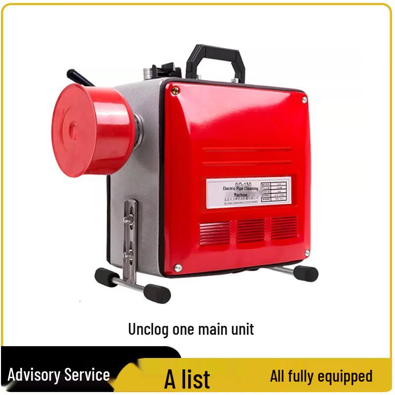 Professional Electric Drain Cleaner CN plug (adapter included)