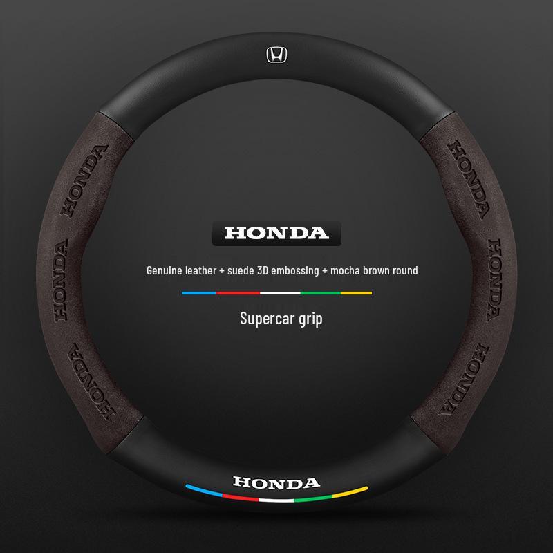 Honda Inspire Steering Wheel Cover 2019-2022: Suede, Genuine Leather, Carbon Fiber, All-Season Standard