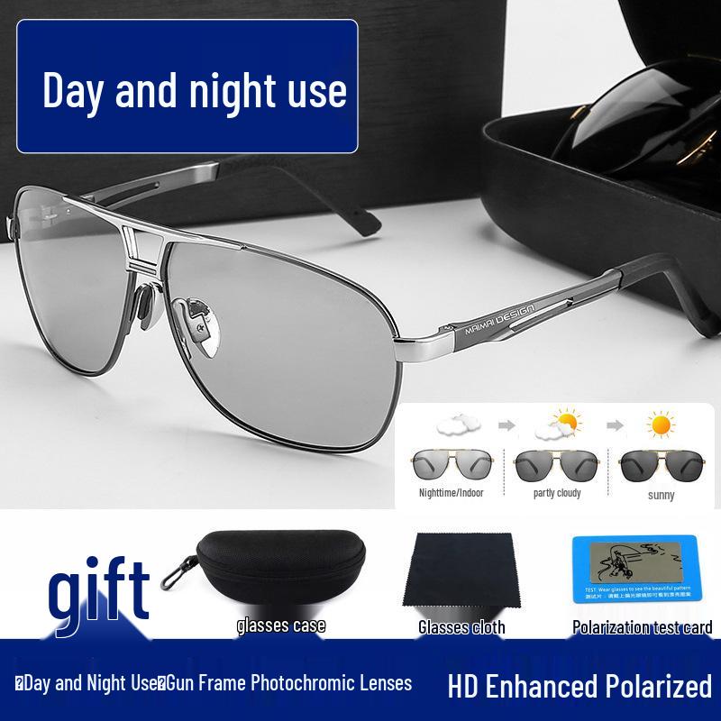 Men's Polarized Day & Night Sunglasses: Anti-UV HD for Driving & Fishing