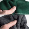 TAVARAT Men's Fluffy Neck Warmer, Simple Design, Made In Japan, Perfect for Fall and Winter, Warmth, and Casual Wear (Soft Green)