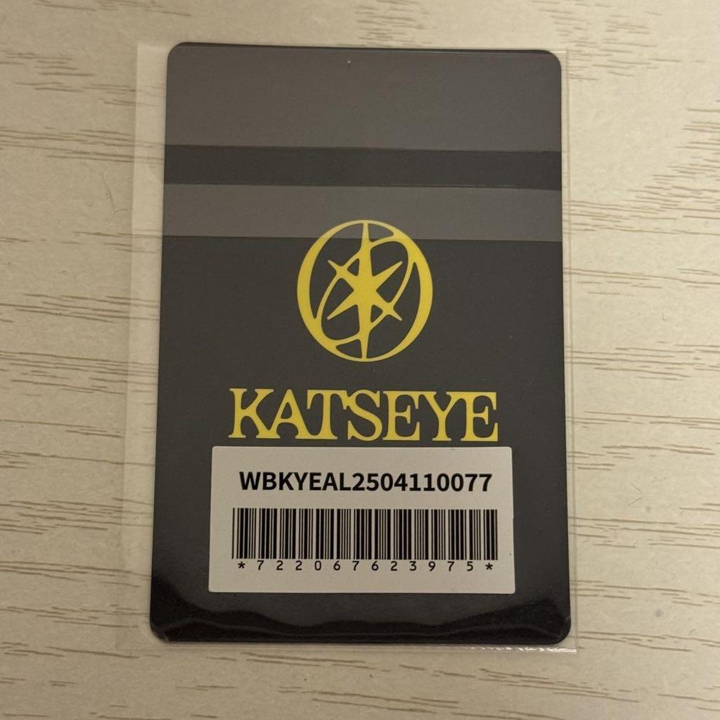 [USED] Katseye Weverse Limited Trading Card Lala