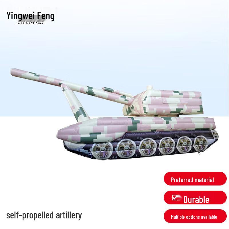 Camouflage Inflatable Military Decoy Model