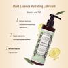 South France Manor Jasmine Body Lotion 250ml