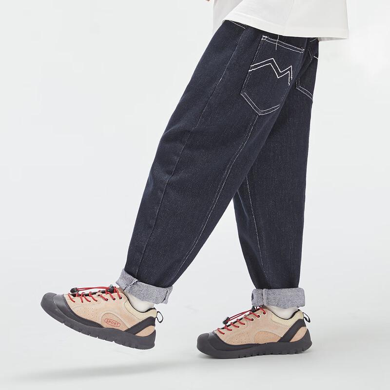 Duo Duo Jia Boys  Washed Straight-Leg Jeans 110