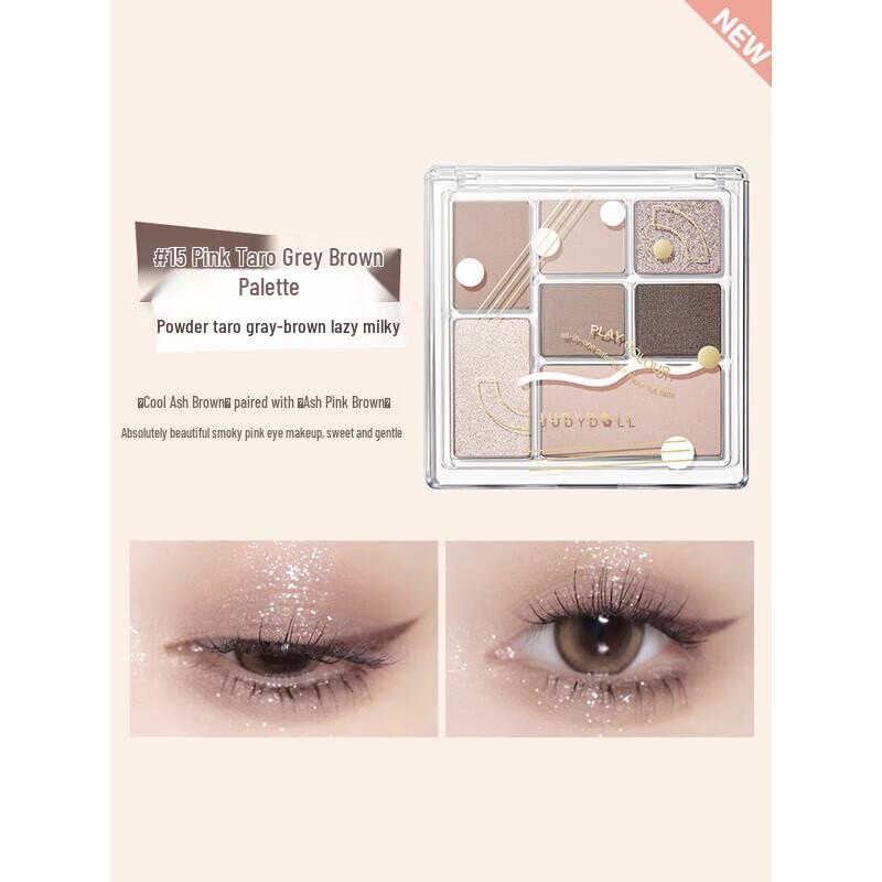 

Judydoll Playful Seven-Color Eyeshadow Palette