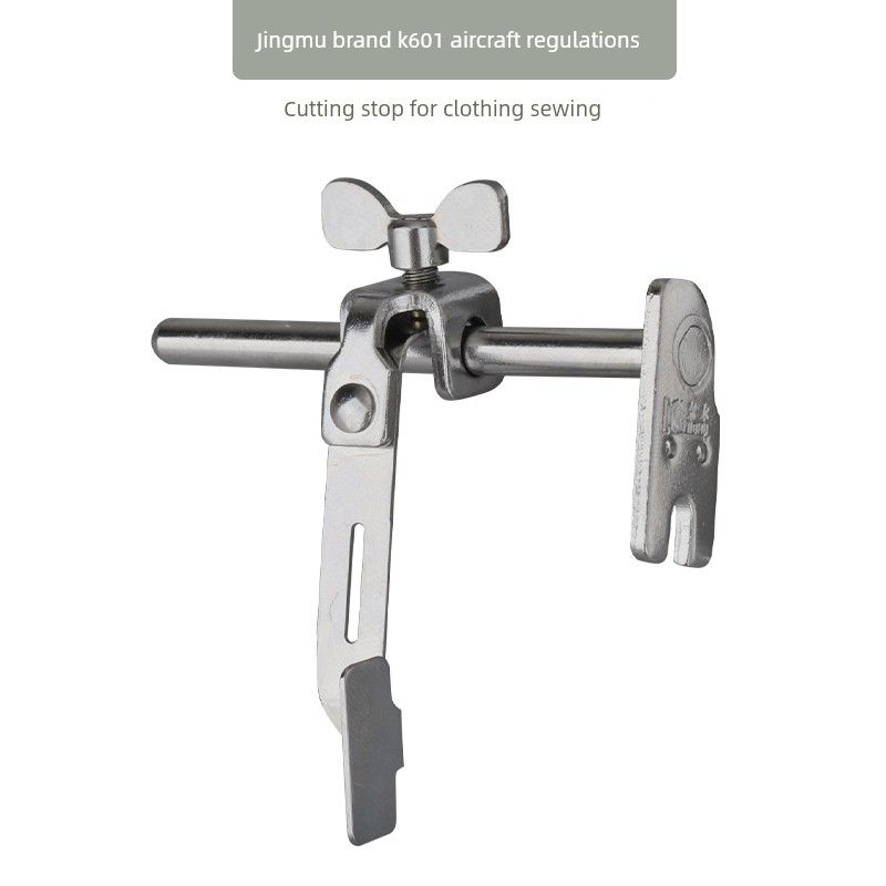 K601 Jingmu Aircraft-Grade Flatbed Sewing Machine Edge Guide Multi-Functional Linear Guide Presser Foot Sewing Machine Edge Support Sewing Aid There Are 2 Rules for Jingmu Aircraft