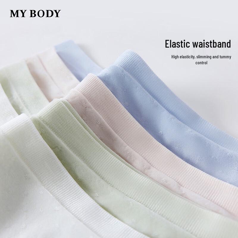 mybody Women's Seamless Breathable Cotton Briefs