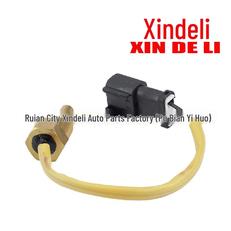 Caterpillar Excavator Engine Water Temp Sensor, Model 244-3106 (New Replacement)