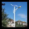 Junxu Solar LED Street Light