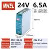 NDR 240W DIN Rail Power Supply, 220V AC to 12V DC Transformer