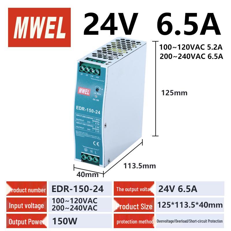NDR 240W DIN Rail Power Supply, 220V AC to 12V DC Transformer