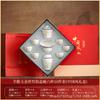 Suet jade porcelain kung fu tea set, household ceramic tea set, high-end company annual meeting to send elders tea cup gift box