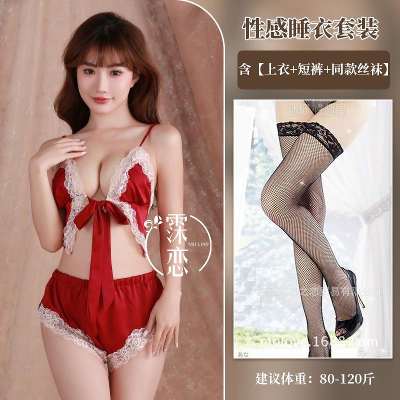 Sexy lingerie small chest lace sexy hot hollow straps uniform temptation pure desire suit