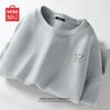 Men's 2026 Heavyweight Loose-Fit Sweatshirt