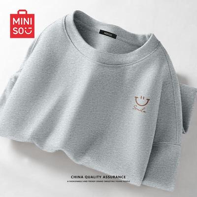 Men's 2026 Heavyweight Loose-Fit Sweatshirt