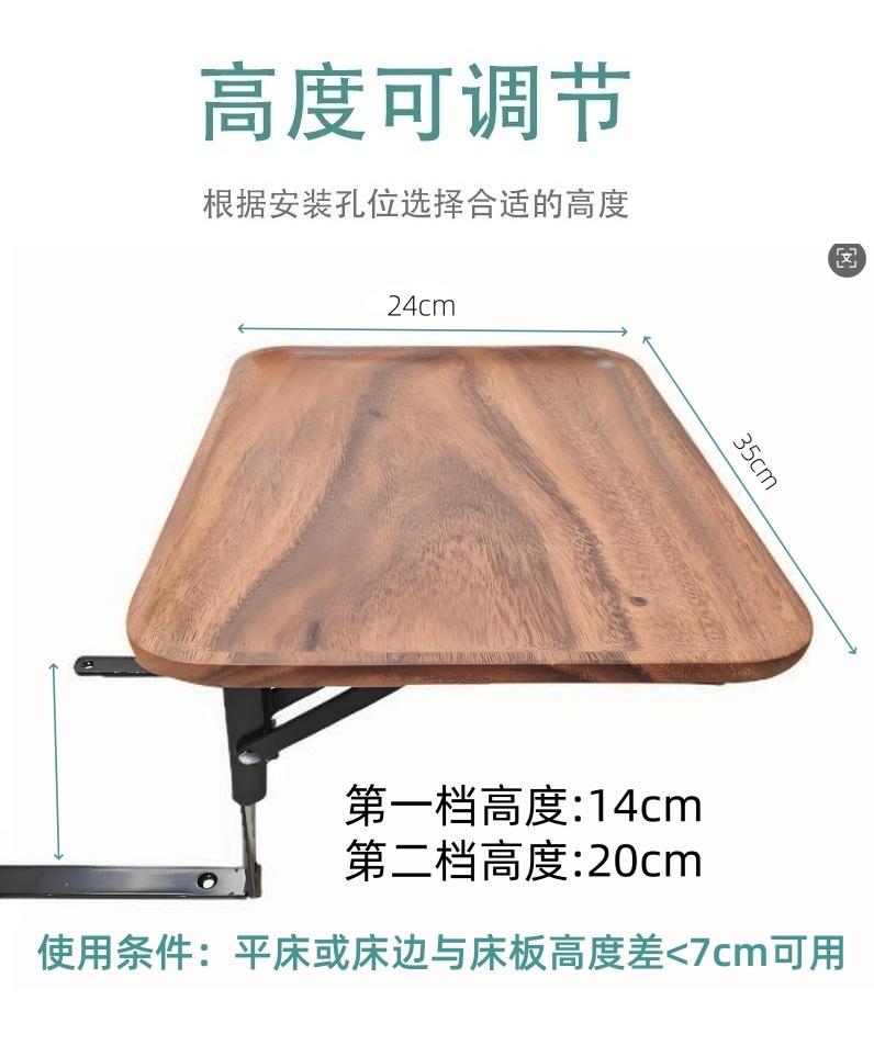 Simple Wall-Mounted Foldable Nightstand Compact Space-Saving Bedside Table with Cup Holder for Dorm Upper Bunk Shelf
