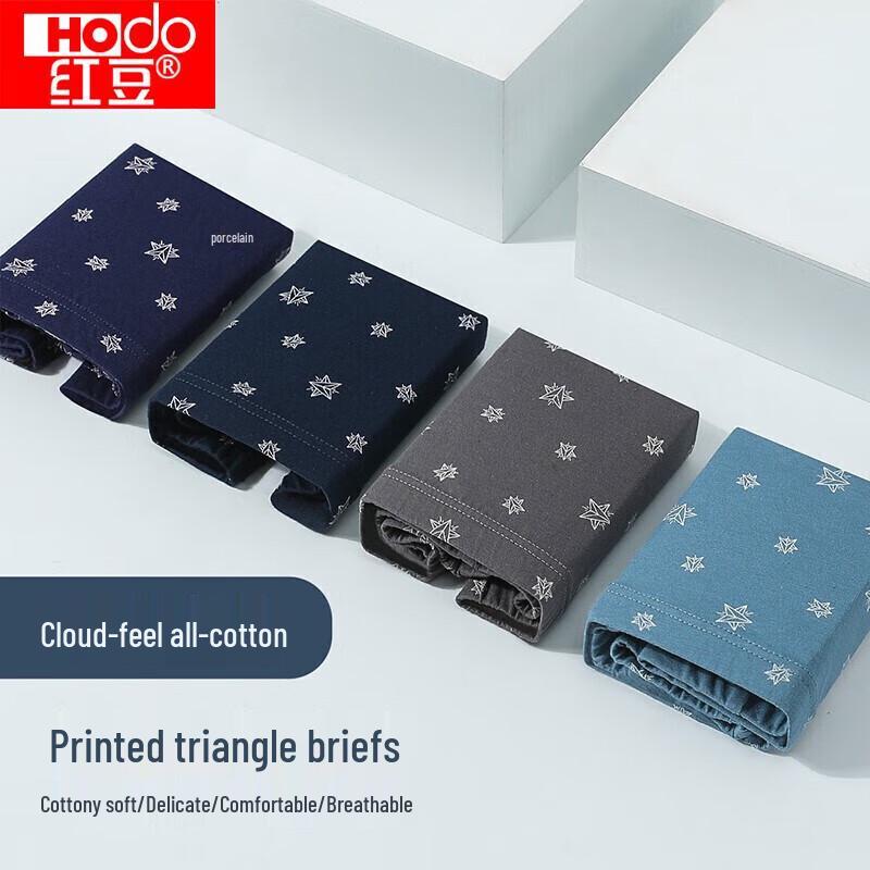 

Hodo Мужские трусы-слипы средней посадки из чистого хлопка с принтом, 4 шт. 3XL