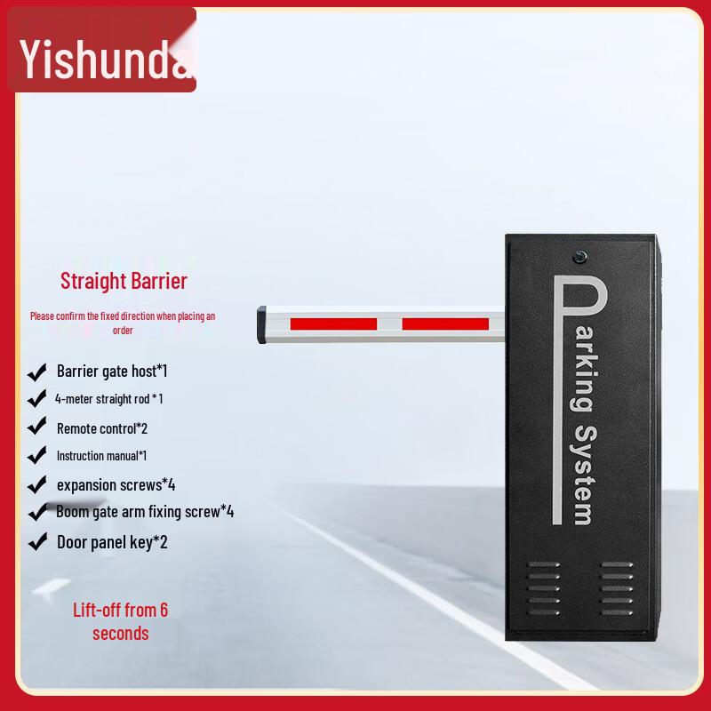 

Yishunda Smart Electric Barrier Gate with License Plate Recognition