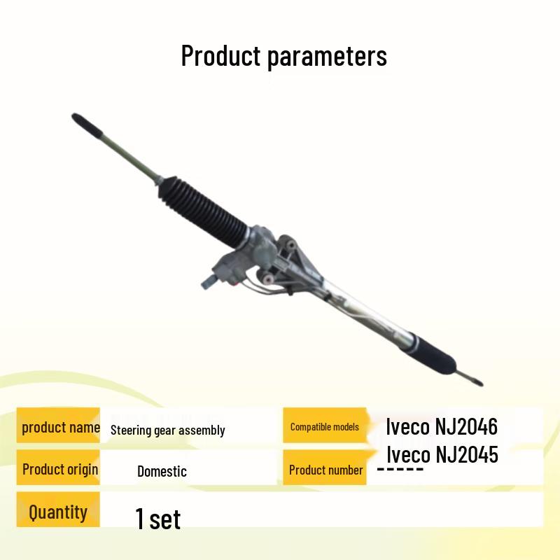 Iveco NJ2045 NJ2046 Steering Gear Assembly