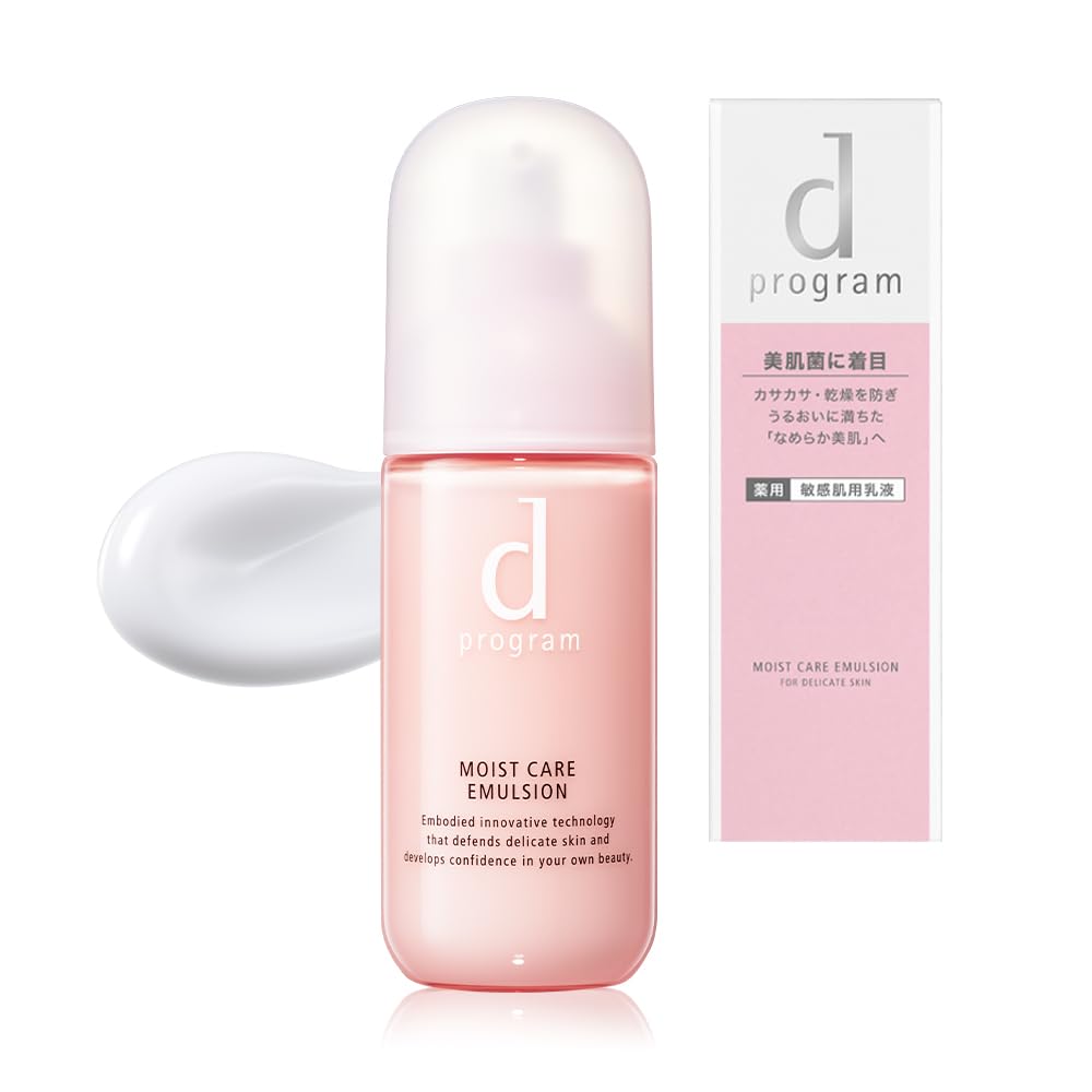 

d program Moist Care Emulsion MB Lotion for Sensitive Skin Skin For those concerned about dry 100mL Skin/Hypoallergenic/Moisturizing/Prevents