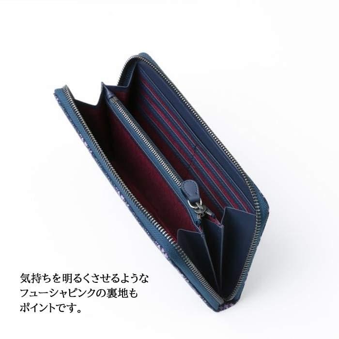 [Indentaya] Inden Long Wallet Misono Ajisai Purple Hydrangea Traditional Craftwork Koshu Inden Deer Leather Lacquer Original Brand (No.