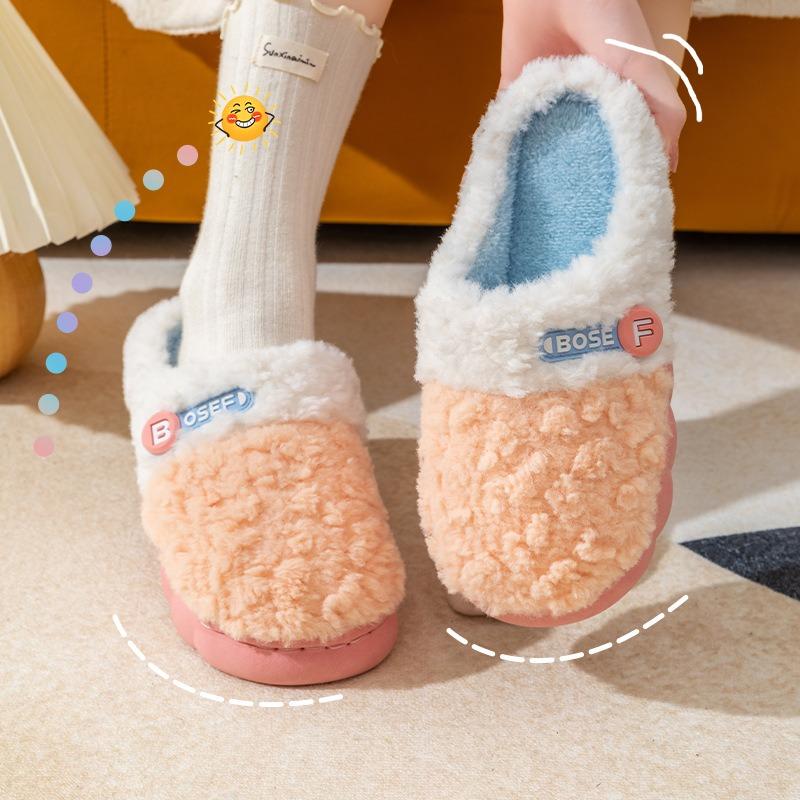 Mao Mao Cotton Slippers Women's Winter New Home Indoor Plush Warm Thick Bottom Couple Hair Slippers Men's Autumn and Winter