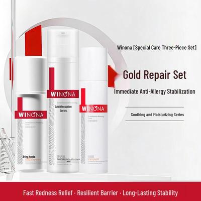 Hydrating & Soothing Skincare Sets