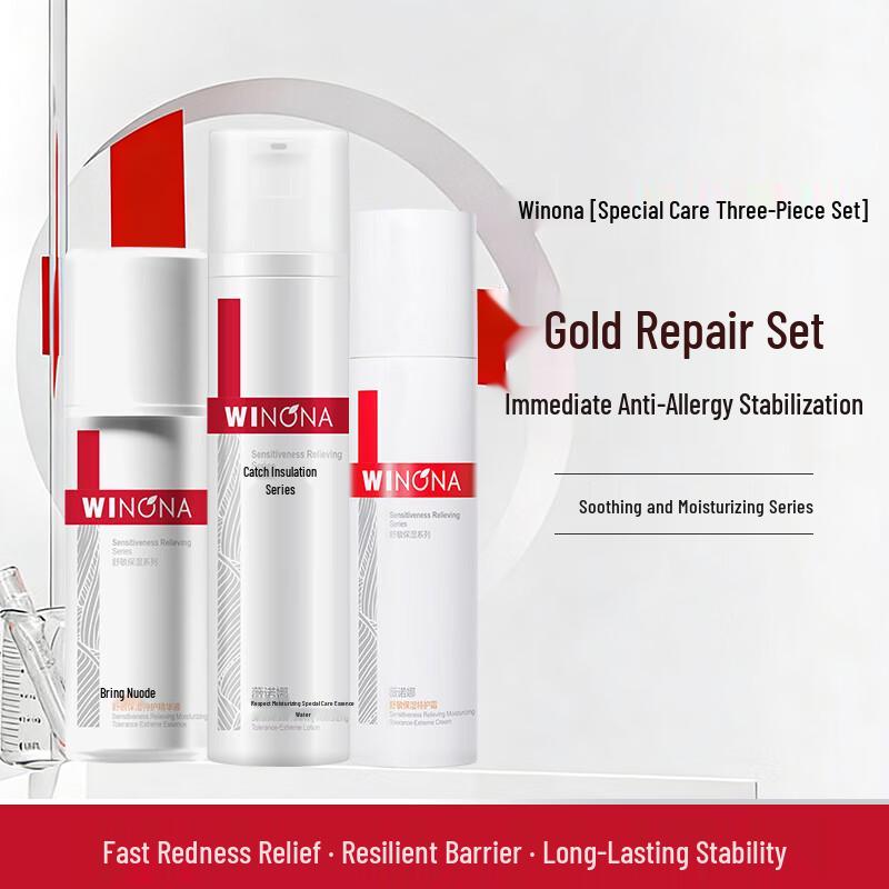 Winona Hydrating & Soothing Skincare Sets