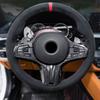 Carbon Fiber Steering Wheel Decorative Cover Trim For BMW 5 Series G30 2018 2019