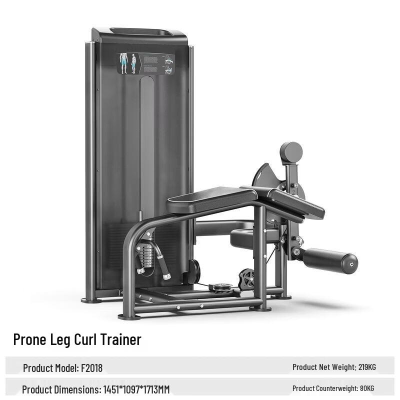 Commercial Gym Strength Training Machine
