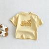 Printed Animal Boys Clothes T-shirt 2026 New Summer Clothing Short Sleeve Tops Crewneck Tees Fashion Popular Kids T Shirts