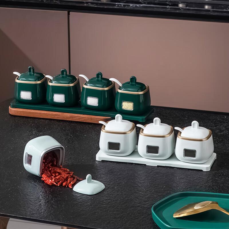 Zhinianhua 4-Piece Sealed Plastic Spice Jar Set