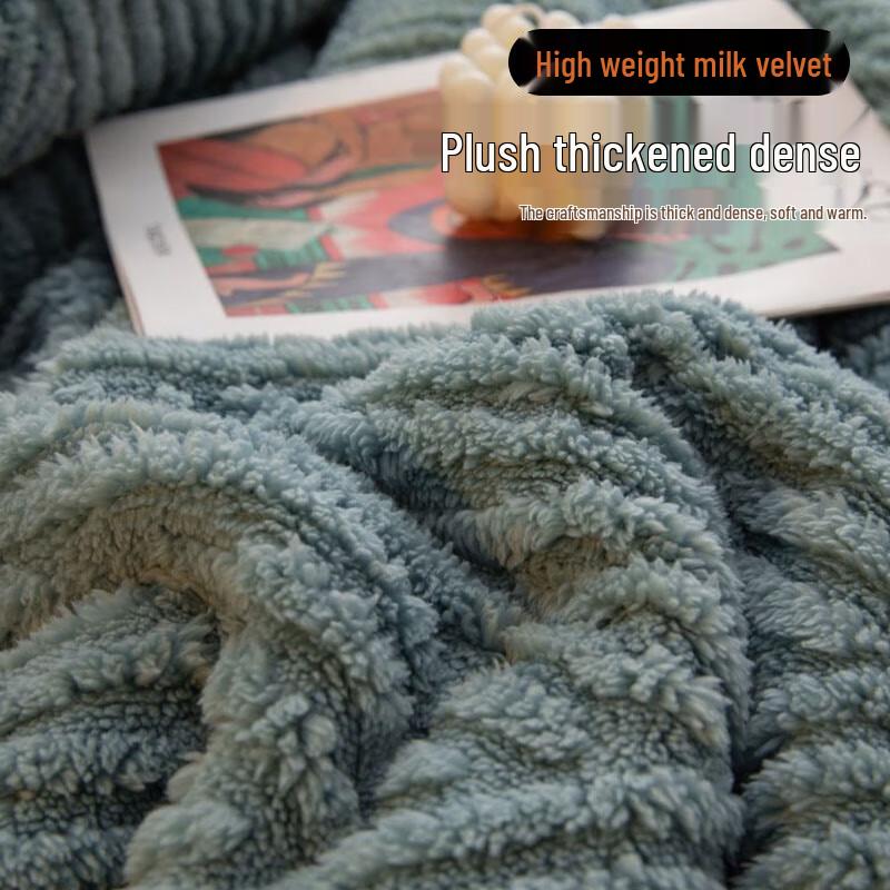Muji Carved Velvet Winter Comforter
