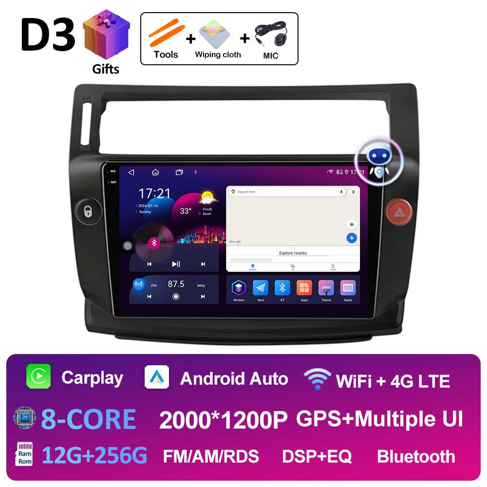Player Multimedia Video Auto Pentru Citroen C4 C-Triomphe Quatre 2004 2005 2006 2007 - 2014 Ventilator de Răcire Android Auto Carplay Nu 2din