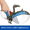 Mattel Jurassic World Battle Roaring Quetzalcoatlus Dinosaur Figure for Moving Dinosaur Ages 4 and JCG27 Action! Kids, Toy, Large, Length Approx.