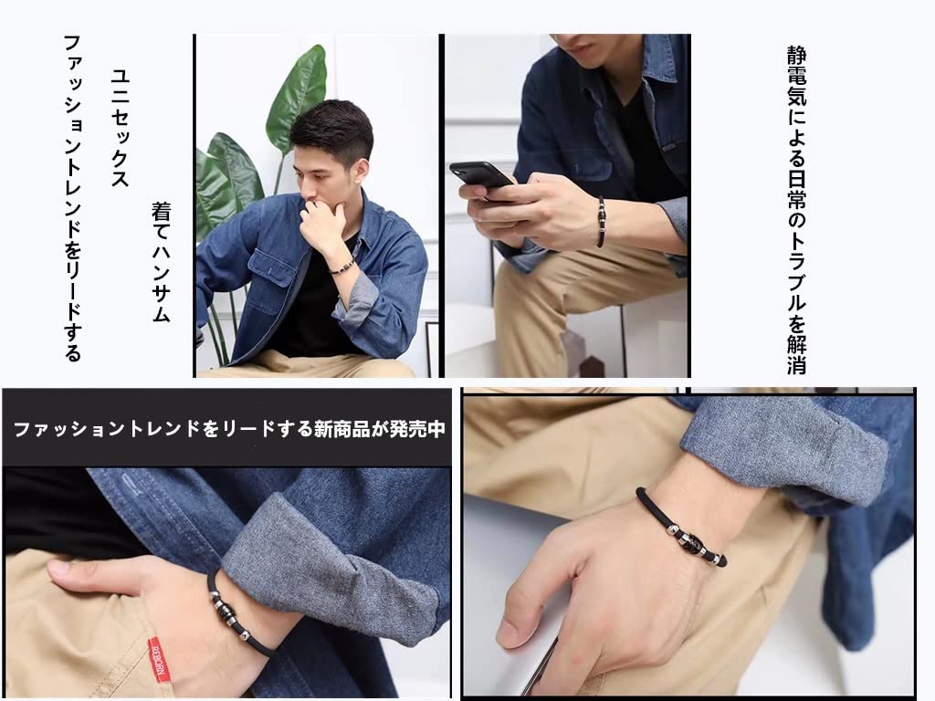 [AIMEIS] Braccialetto Magnetico per Auto, Braccialetto Antistatico, Riduzione in Silicone,