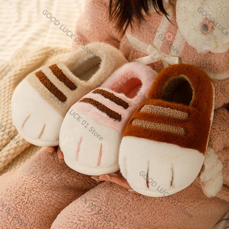 Fashion Cute 3D Cat Paw Plush Slippers Lovely Kitty Claw Home Winter Shoes Non-slip Fluffy House Footwear for Women Men Outdoor Indoor
