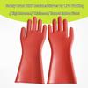 Anquan Shuang'an 12kV Rubber Insulating Gloves